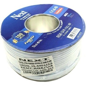 Resim Next Ye-6401ccs Rg6-u4 Full Hd Anten Kablosu 100metre 