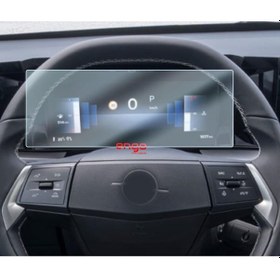 Resim Opel Frontera 10 İnç Ekran Koruyucu Dijital Gösterge Nano ' Sadece Ekran Koruyucu 