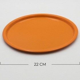 Resim 3'lü Siyah Yuvarlak Tepsi, Tek Kişilik Çay Ve Kahve İkramlık Servis Sunum Tepsisi 22cm, Çeyizlik Turuncu 