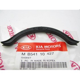 Resim Kia Sephıa-Pride Karter On Boğaz Contası -MB54110427 