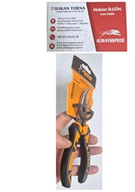 Resim Rico 160mm Prof. Eğri Kargaburun 160 