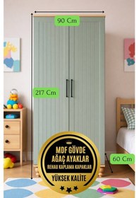 Resim Arion Kids Gülsün 2 Kapaklı Çocuk Odası Dolabı 2 Kapaklı Dolap Modellerinde Sade, Dayanıklı Ve Modern Çözüm Yeşil 
