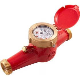Resim S-meter Mj-sdc Dn32 Multi-jet Sıcak Su Sayacı Mıd Diğer 