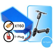 Resim Byqee ONVO OV-011 Elektrikli Scooter Batarya 