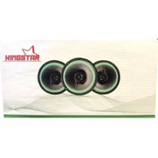 Resim Oto Hoparlör 13 Cm 