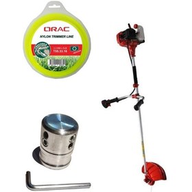 Resim Royal CG520 Motorlu Yan Tırpan + Alüminyum Örümcek Başlık + Misina 3.30 MM 