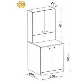 Resim Çamaşır Makinesi Dolabı Poyraz Alt Üst Beyaz 