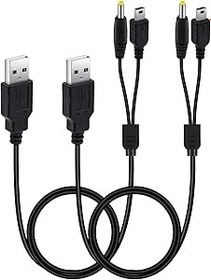 Resim Mcbazel 2'si 1 Arada PSP Şarj Kablosu - PSP1004/3000/2000/1000 için 2 Adet USB Şarj Kablosu 