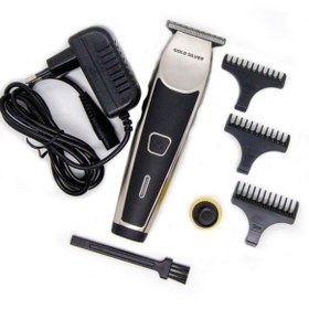 Resim Gold Silver Gs-160 Traş Makinesi 