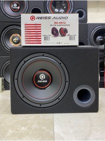 Resim woodhub Reıss Audıo 30cm Subwoofer 1000wat 450rms Özel Kabinli Bass 