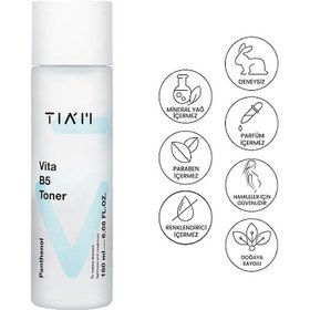 Resim Tıam Vita B5 Cilt Bariyeri Onarıcı ve Nemlendirici Tonik 180 ML 