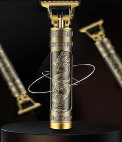 Resim Orret Home Metal Gövdeli Tıraş Makinesi - T-Bıçaklı Saç, Sakal ve Ense Kesme Makinesi, Şarjlı Profesyonel Trimmer, Lazer Çizim ve Epilasyon Öncesi Bakım İçin Tıraş Makinesi 