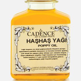 Resim Cadence Haşhaş Yağı 100 ml 