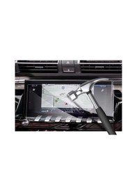 Resim Peugeot 508 3008 5008 Multimedya Paneli Nano Ekran Koruyucu 