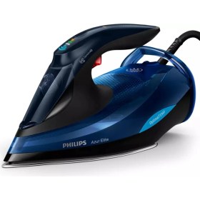 Resim Allians Yüksek Performanslı 2600W Buharlı Ütü, Hızlı ve Etkili Kırışıklık Giderici 