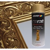 Resim Motip Motıp Gold Efekt Sprey Boya 