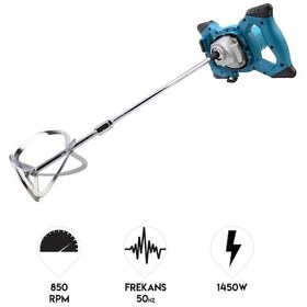 Resim Chelikbei Dawreek Mke Karıştırıcı 