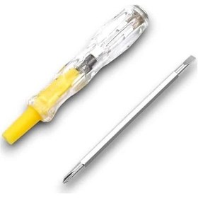 Resim Hnrlıshp Jf-508 Kontrol Kalemi 