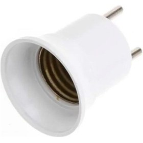 Resim Asel Asl 611 400-0411 Duy Fiş DUMMY 200134554 1043 