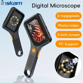 Resim 500x Büyütme Özelliğine Sahip Taşınabilir El Mikroskobu, Otomatik Odaklama, USB ve Pil Gücü ile Uyumlu - Bakım/Kaynak/Bilim Araştırması/Test, Para Tanıma, Devre Kartı İnceleme, Biyoloji Keşfi vb. İçin 