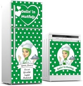 Resim Buzdolabı Ve Bulaşık Makinesi Takım Sticker 0392 