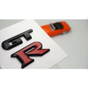 Resim Nissan GTR Bagaj 3M 3D Krom Metal Logo Amblem | ORJİNAL ÜRÜN AYNI GÜN ÜCRETSİZ KARGO ORJİNAL ÜRÜN AYNI GÜN ÜCRETSİZ KARGO