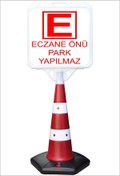 Resim Burada Reklam Reklam Park Dubası Uzun Jumbo 55x50 Eczane Önü Park Yapılmaz Kaldırım Yönlendirme A+ Plastik 146 Cm 