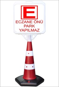 Resim Burada Reklam Reklam Park Dubası Uzun Jumbo 55x50 Eczane Önü Park Yapılmaz Kaldırım Yönlendirme A+ Plastik 146 Cm 