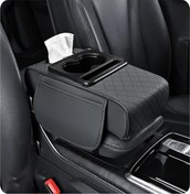 Resim Dashanshop Gri 1x Pu Deri Konsol Pedi Bardaklık Mendillik Ve Saklama Çantası 