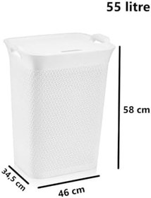 Resim SY-4630 Plastik Safir Kirli Çamaşır Sepeti 55 lt Beyaz 
