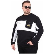 Resim Starbattal Büyük Beden Bisiklet Yaka Cepli Sweat Double Face Pike 25702 Sıyah Siyah 