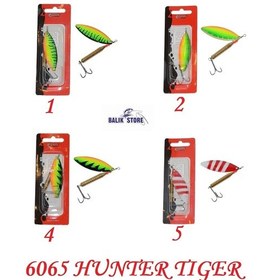 Resim 6065 Hunter Turna Kaşık 17.5 Gr 