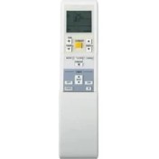 Resim Tayfun Daikin ARC452A1-ARC452A2-ARC452A3 Klima Kumandası 