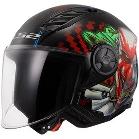 Resim LS2 Aırflow 2 Happy Dreams Mat Kask 