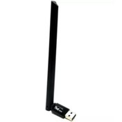 Resim Next Nextstar 2071 Hd Uydu Wifi Anteni 