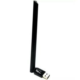 Resim Next Nextstar 2071 Hd Uydu Wifi Anteni 