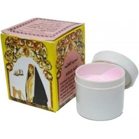 Resim Arap Kızı Gündüz Kremi 20 ML 