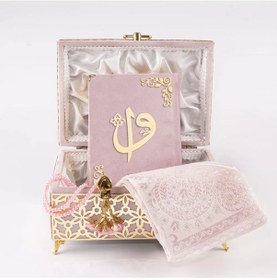 Resim Desenli Kutu Çeyizlik, Seccade + Tesbih + Kuran Hediye Seti Hafız Boy, P.pembe, Elif-vav Pudra Pembe 