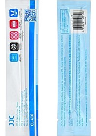 Resim Jjc CL-A16K APS-C Sensor Cleaner Sensör Swap 12'li 