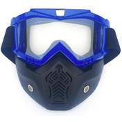 Resim Tek Beden Şeffaf Motosiklet Kaskı Sürüş Gözlüğü Gözlükleri Çıkarılabilir Yüz Maskesi X5629 