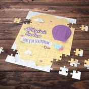 Resim Kişiye Özel Romantik Tasarımlı Puzzle -P19 E-Hediyeci