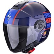 Resim Scorpion Exo City 2 Fc Barcelona Açık Motosiklet Kaskı Mavi 