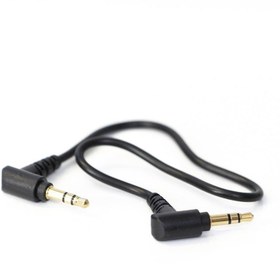 Resim Boya BY-TRS 3.5mm Mikrofon Kamera Bağlantı Kablosu 