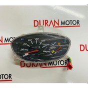 Resim Cygnus Rs 125 Gösterge Paneli Oem (490472409) 