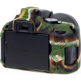 Resim EasyCover Nikon D5300 Silikon Kılıf ECND5300C (Kamuflaj) 