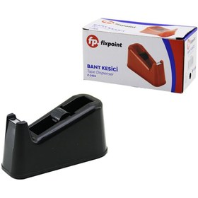 Resim Genel Markalar BÜYÜK PARA BANT KESME - KESİCİ (5256) 