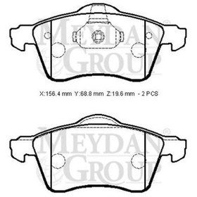 Resim Esse - Volkswagen Transporter- T4- 02/03 Ön Fren Balatası 1,9/2,4/2.5 Kablosuz Disk Esse11556350a 7d0698151e 