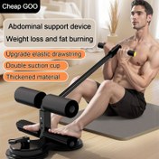 Resim Ağırlık Kaybı ve Yanma için Ayarlanabilir Karın Desteği Cihazı - Çift Emme Kupası Kalınlaştırılmış Malzeme, Esnek Çekme İpi, Siyah Fitness Ekipmanı için Çekirdek Gücü ve İstikrar Eğitimi, Egzersiz Aksesuarları, Şık Tasarım, Dayanıklı Yapı 
