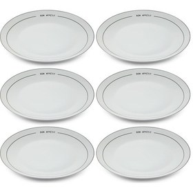 Resim The Mia Round Servis Tabağı 6 Kişilik 