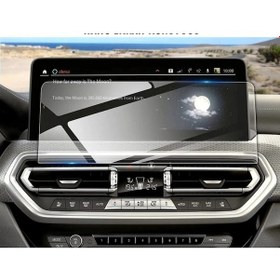 Resim Bmw X4 2021 2022 Navigasyon Ve Multimedya Uyumlu Nano Ekran Koruyucu 